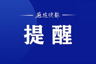 开云app官网登录入口网页版截图2